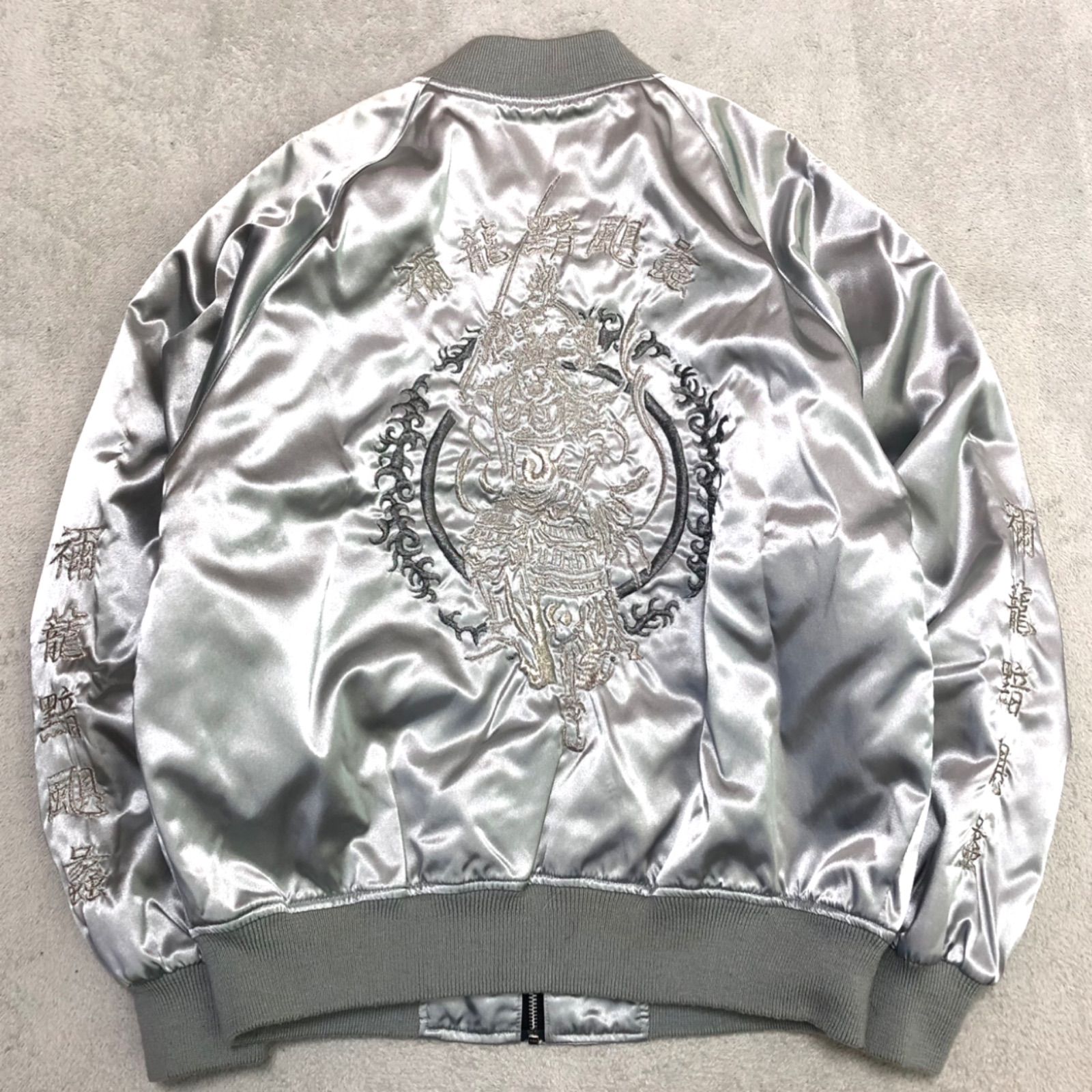 Hoshihime / 星姫 スカジャン スーベニアジャケット 刺繍 髑髏 スカル