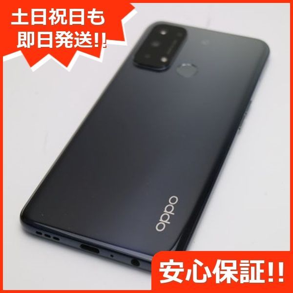 超美品 SIMフリー OPPO Reno5 A シルバーブラック 本体 即日発送 土日祝発送OK あすつく 06000