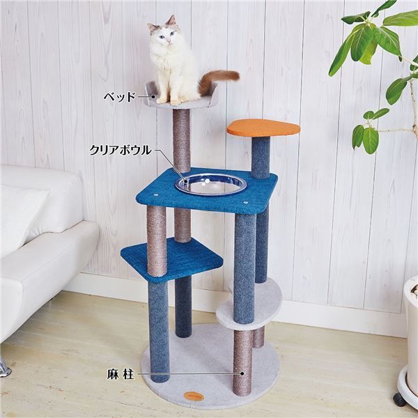 ペット用品 猫用