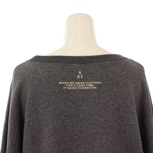 アンスリード UN3D. カレンソロジー Curensology フレンチテリービッグ  