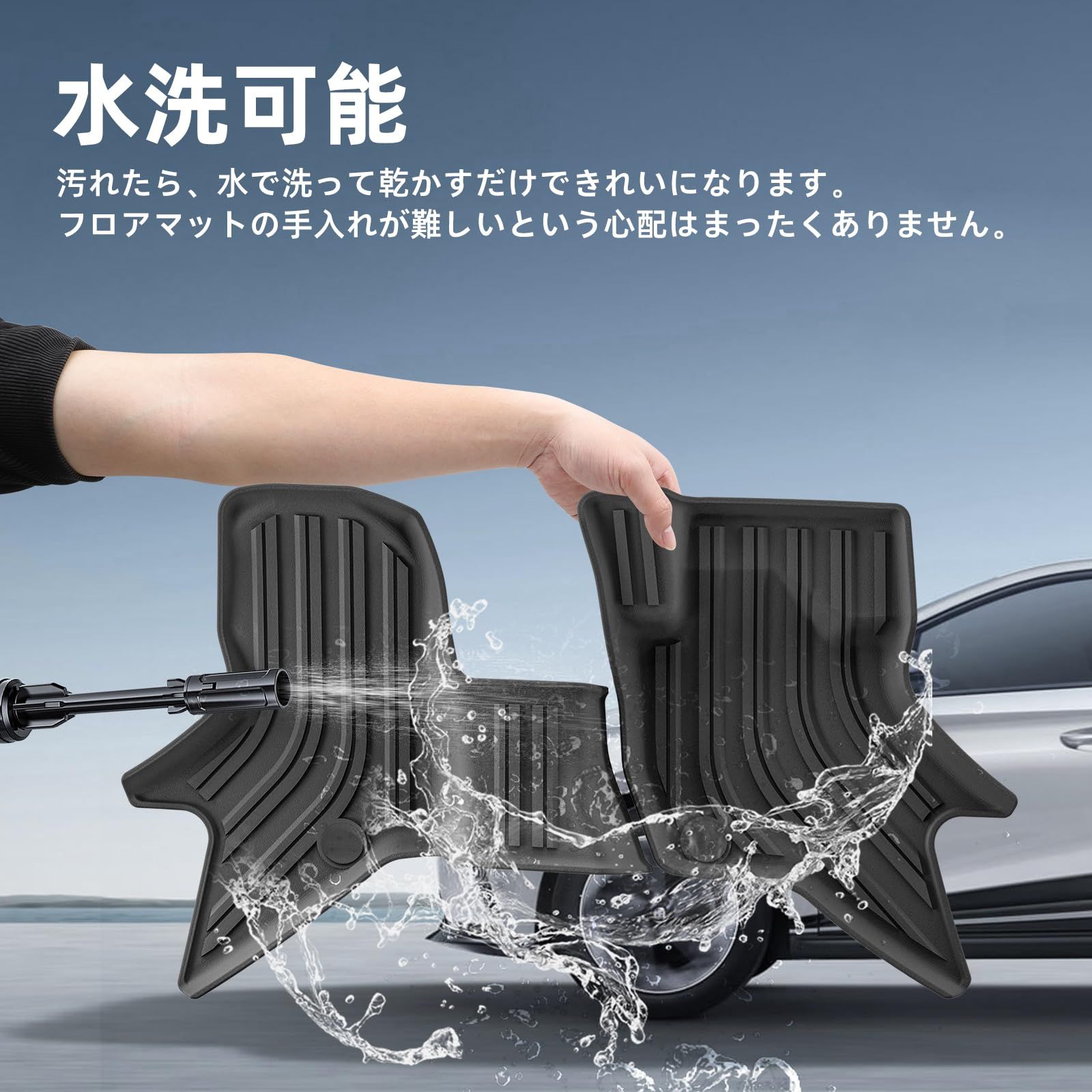 スクラムワゴン NV100クリッパーリオ