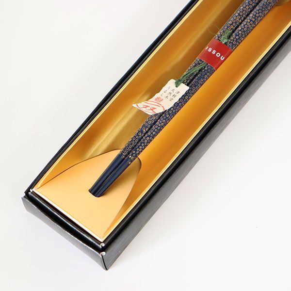 23cm