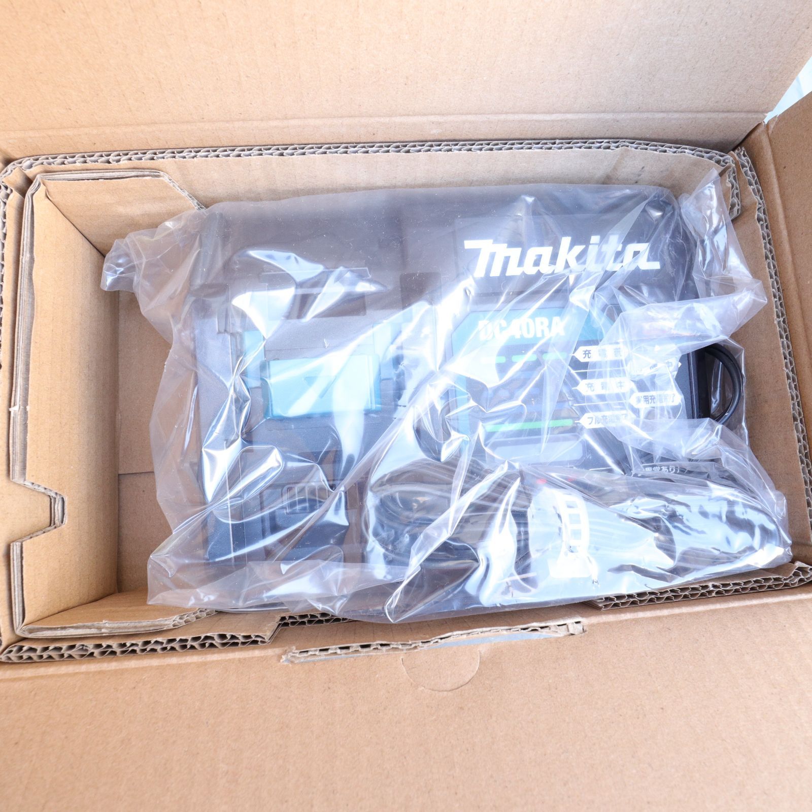 40Vmax 急速充電器