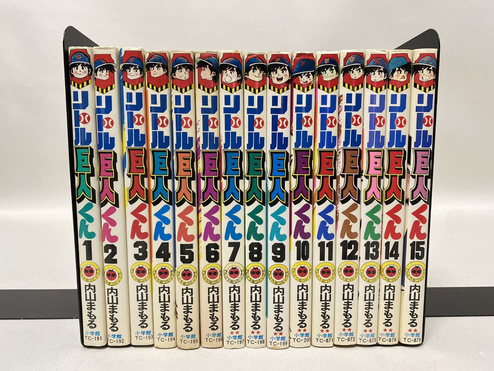 【中古】 リトル巨人くん １５/小学館/内山まもる 浜館1-320】 リトル巨人くん 全15巻 内山まもる 小学館 【中古品】