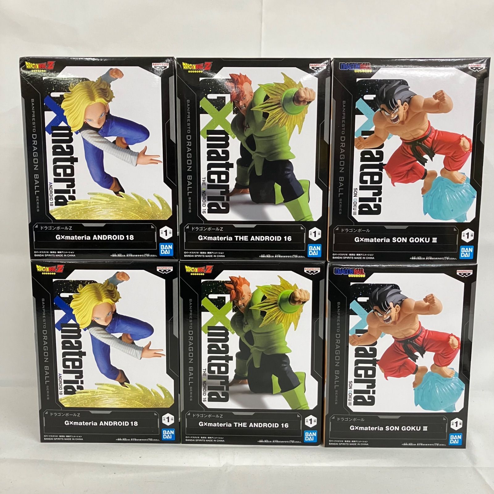 未開封 ドラゴンボールZ G×materia フィギュア まとめ 6個セット