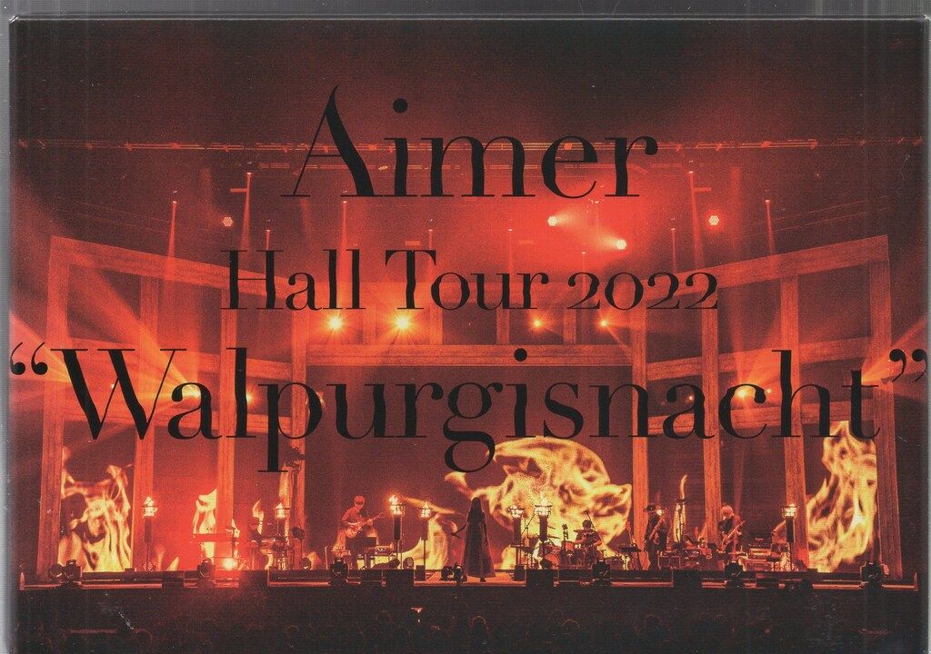 Aimer Hall Tour 2022 'Walpurgisnacht' Live at TOKYO GARDEN THEATER