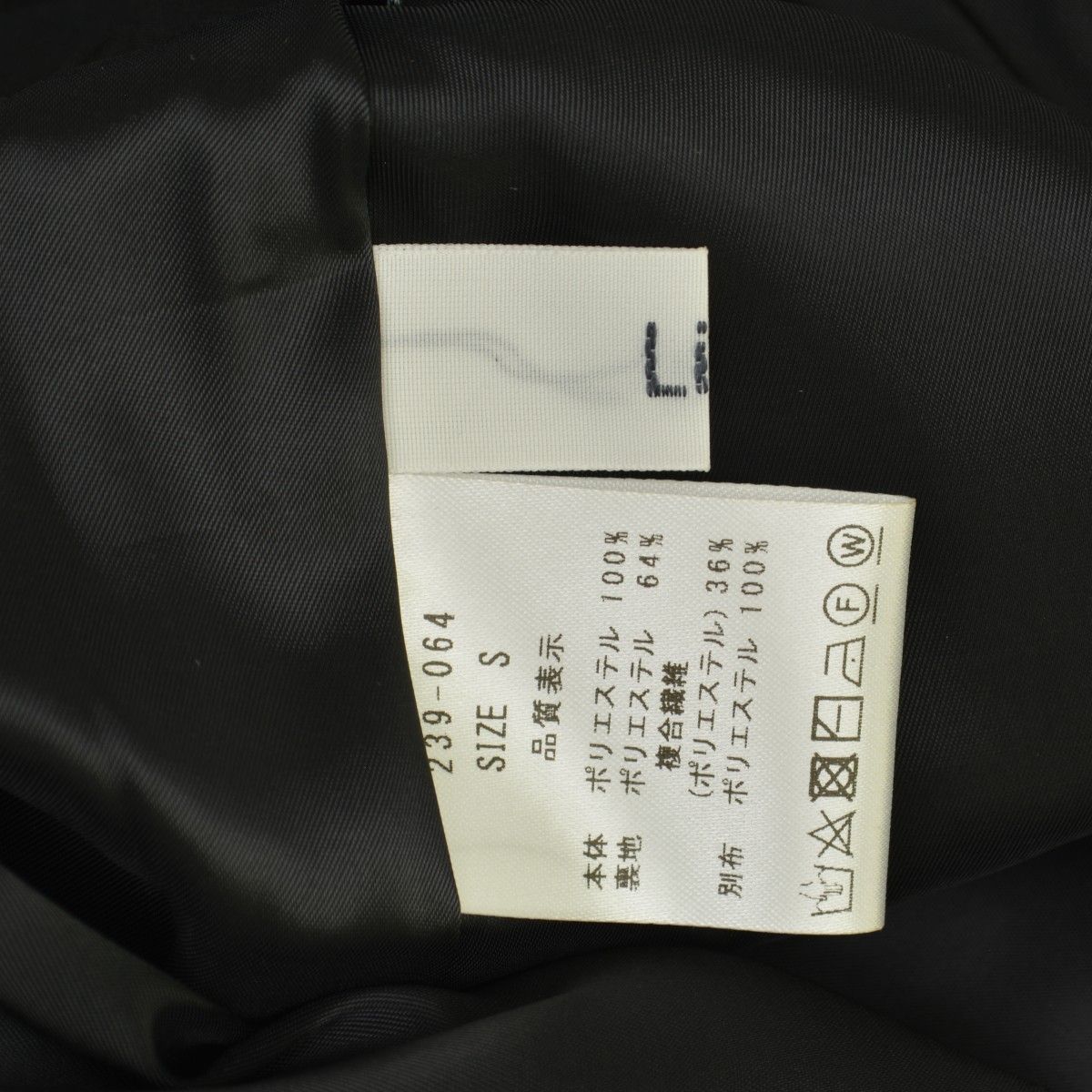 Lig.】sheer volume skirt シアーボリュームスカート ロング