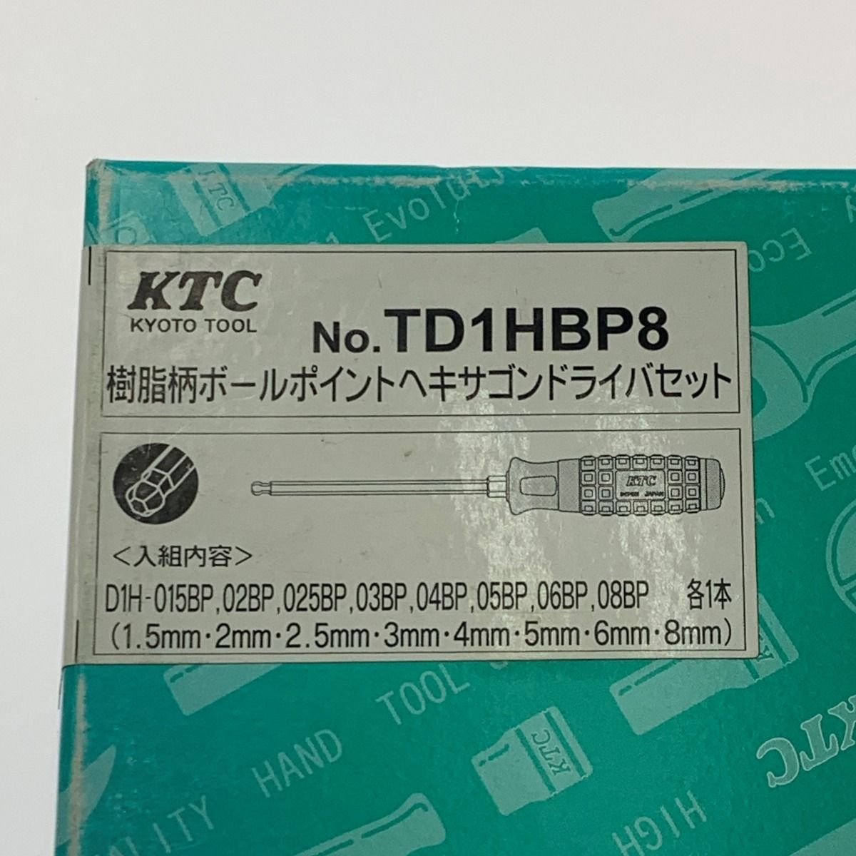 ＫＴＣ 樹脂柄ボールポイントヘキサゴンドライバセット［８本組