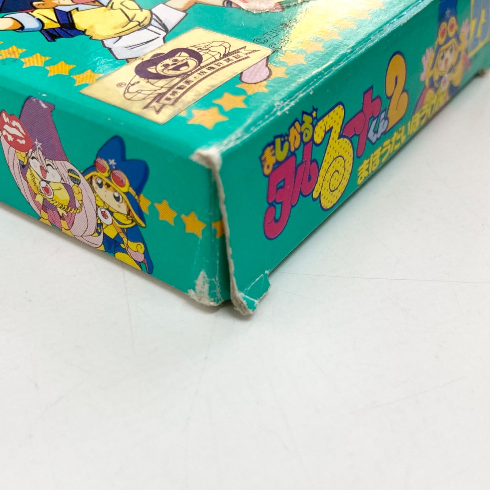 動作確認済】まじかるタルるートくん2 まほうだいぼうけん