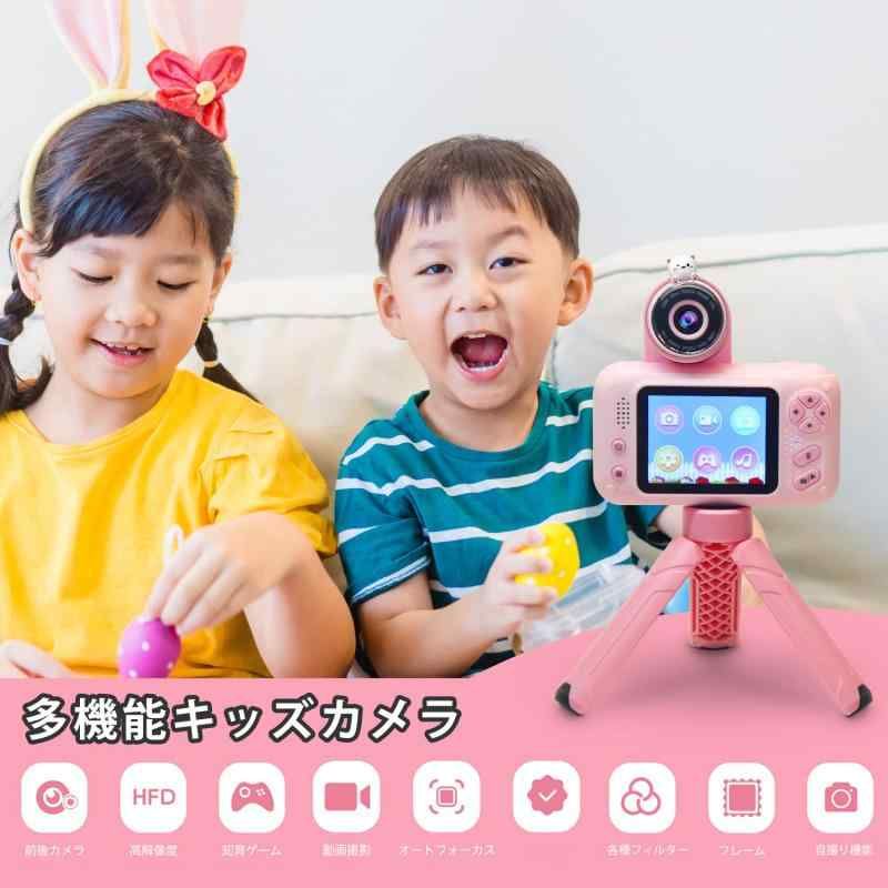 小学生用