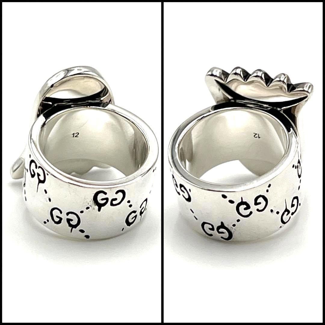 【11号】グッチ　レディース　指輪　リング　ゴースト　パヴェ　ダイヤモンド 11号】グッチ レディース 指輪 リング ゴースト パヴェ ダイヤモンド