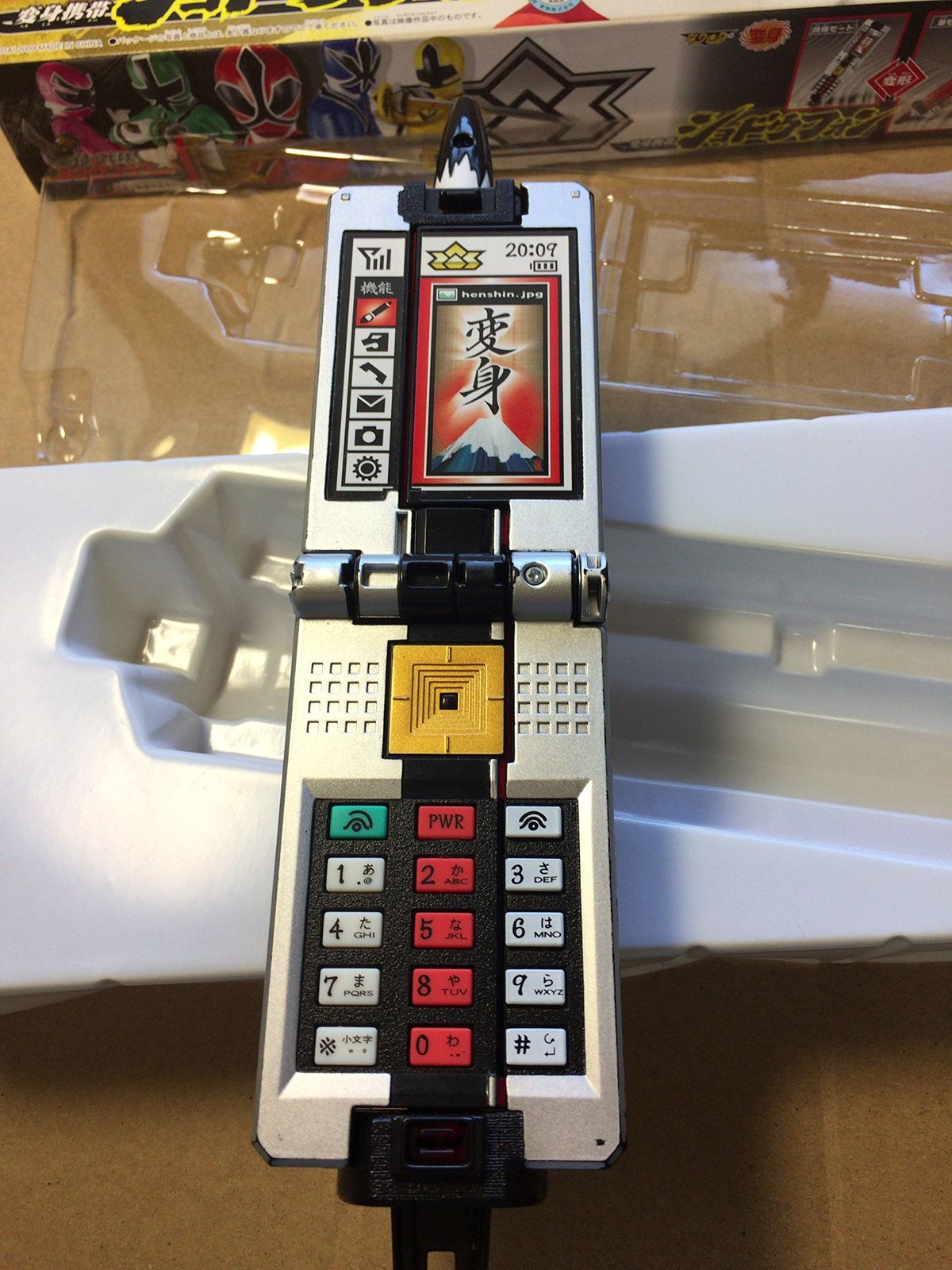 侍戦隊シンケンジャー 変身携帯 ショドウフォン - メルカリ