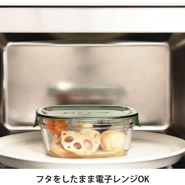 新品 新色 iwaki イワキ 耐熱ガラス 保存容器 パック&レンジ システム