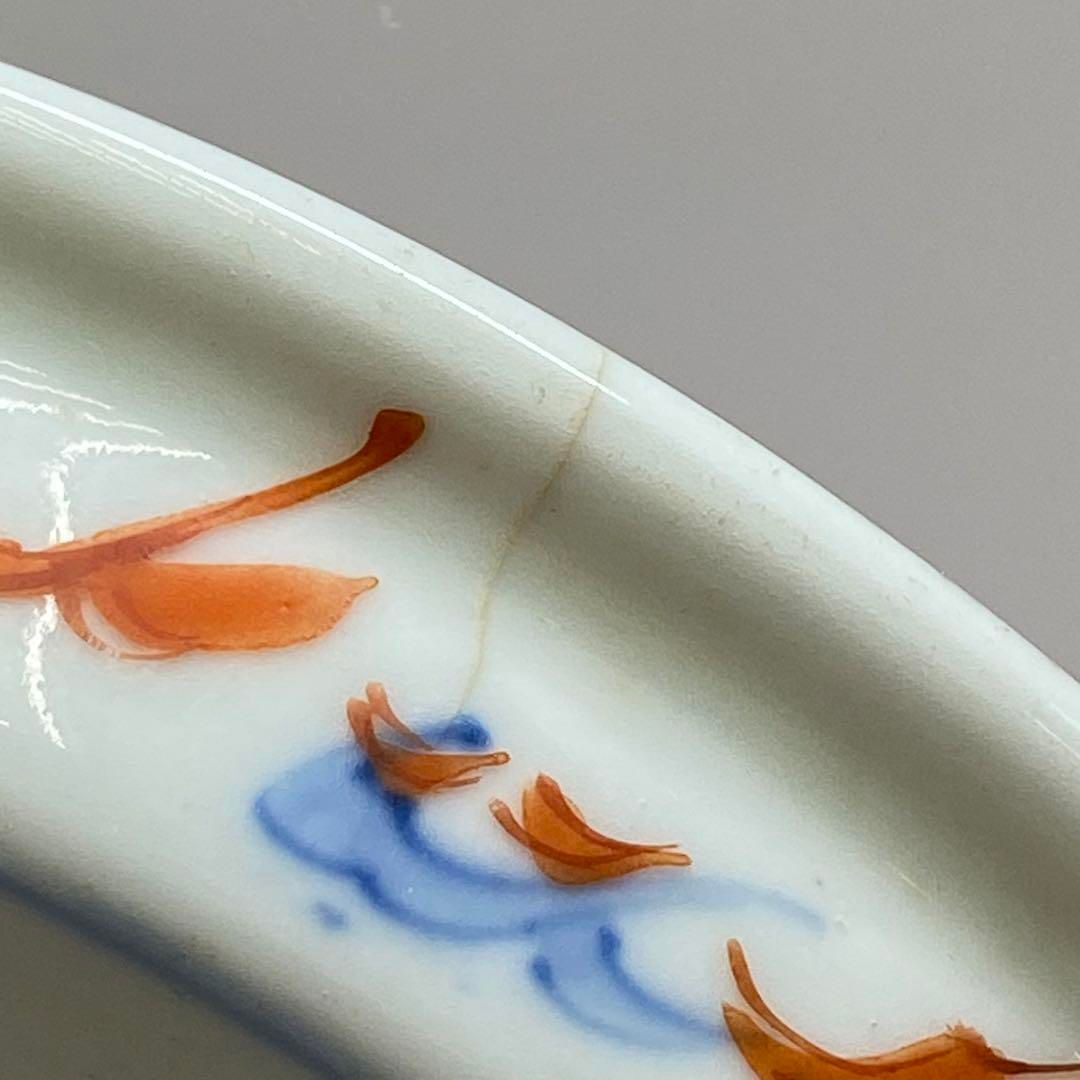 大明嘉靖年製　古赤絵中皿5枚　東金6-0211② 大明嘉靖年製 古赤絵中皿5枚 東金6-0211② - メルカリ