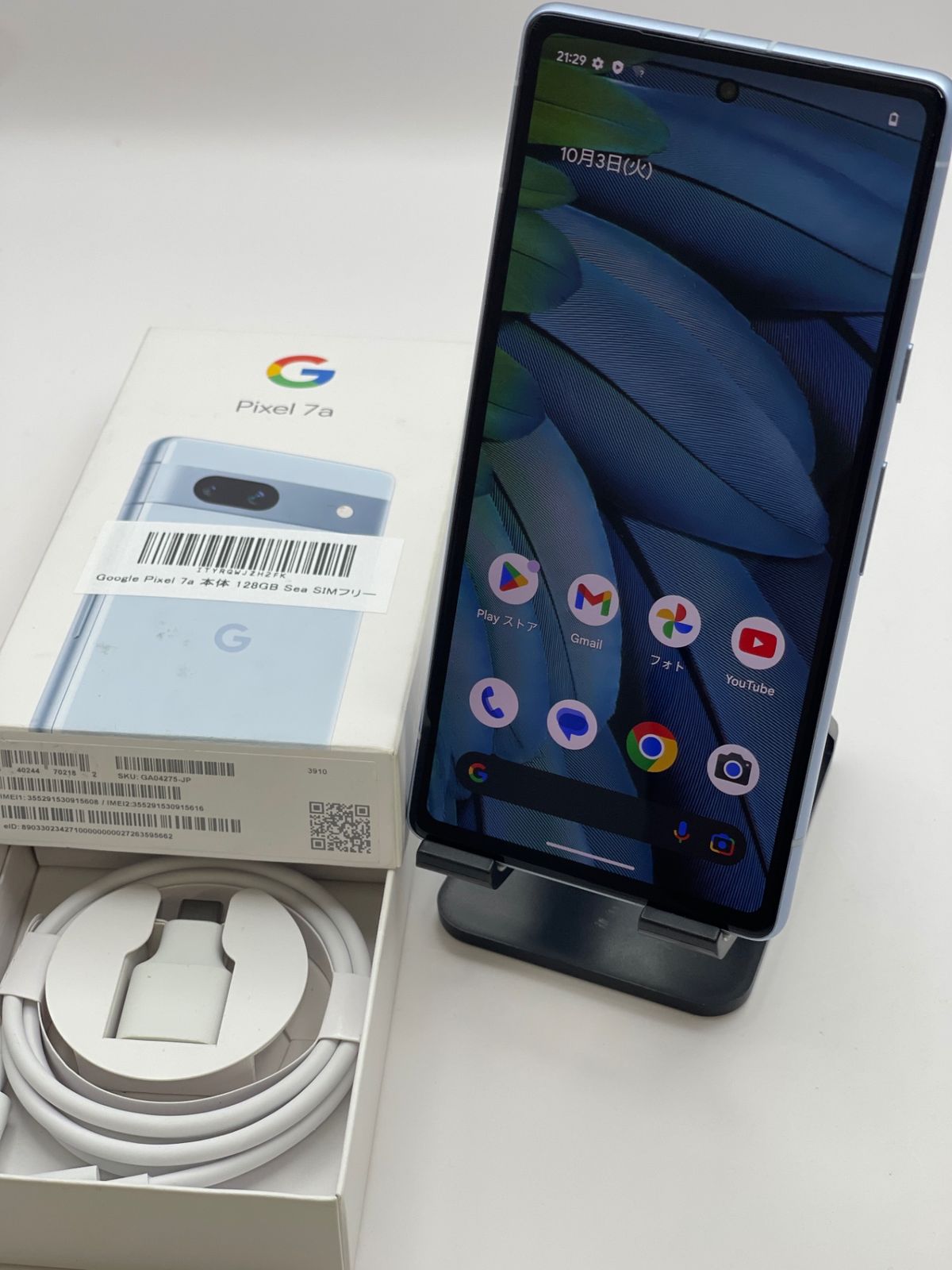 Google Pixel 7a Sea　128G
