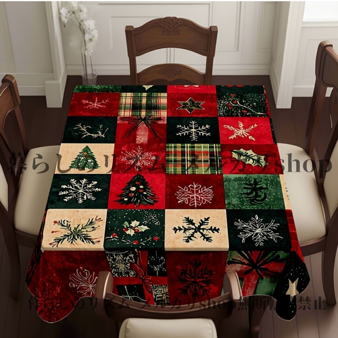 フェスティバル クリスマス