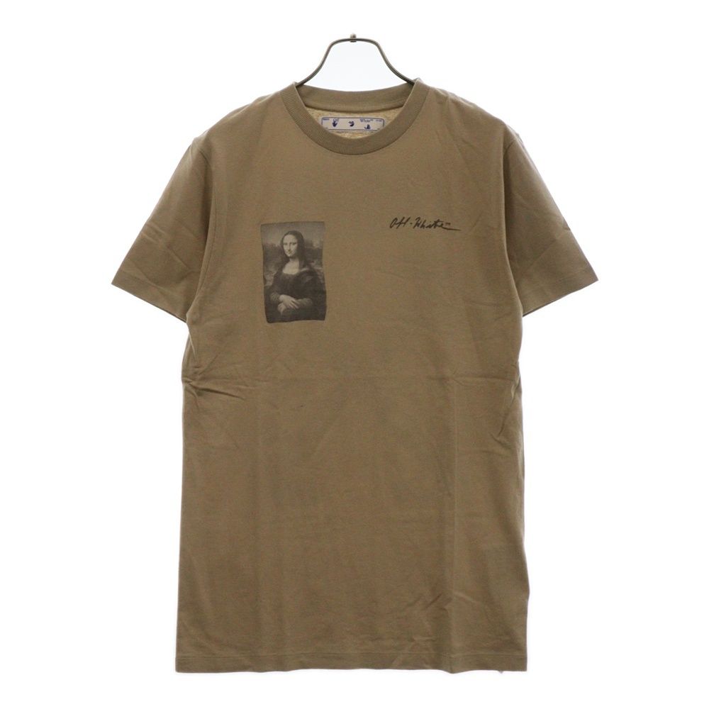 OFF-WHITE (オフホワイト) 21AW Front Mona Lisa Print S/S TEE OMAA027G20JER020 フロント  モナリザ プリント 半袖Tシャツ カットソー ベージュ