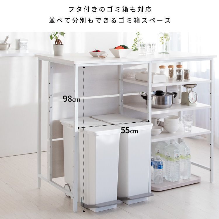 スタンディングデスク リモートワーク