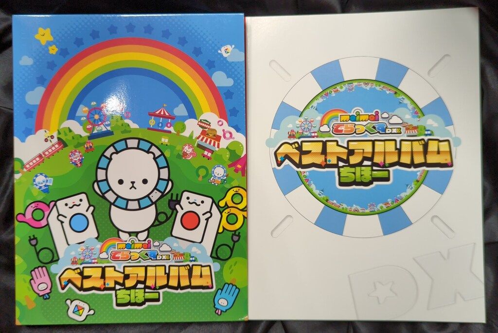 ゲームCD NAMCO ARCADE 80's ナムコ アーケード 80'S/(ゲーム