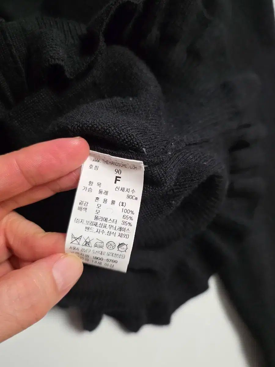 ブラック カーディガン