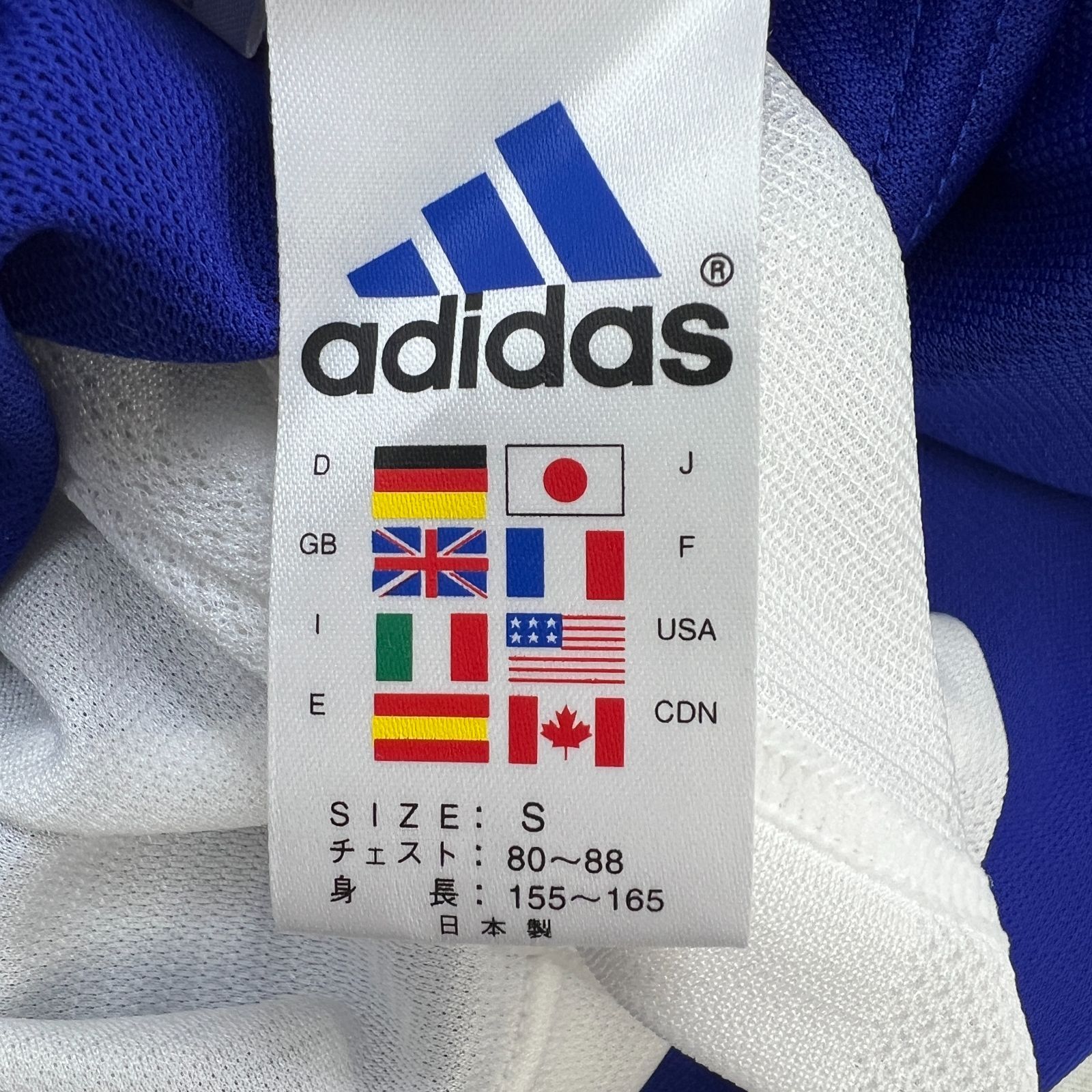 adidas - 日本代表、中田 ☆激レア☆サッカー日本代表 中田英寿 2006年ドイツワールド