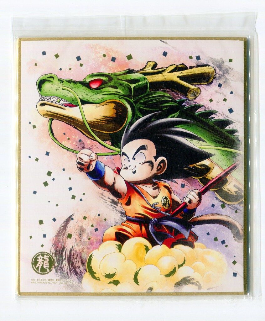BANDAI ドラゴンボール色紙ART RAGING/2604268 孫悟空&神龍 12
