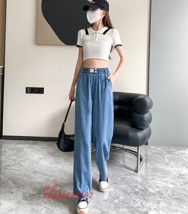 ワイドパンツ デニム ボレディース 大きいサイズ 3L 4L デニムパンツ ゆったり ファッション ストレートパンツ ハイウエスト 韓国 6L 5L カジュアル zog3z645192