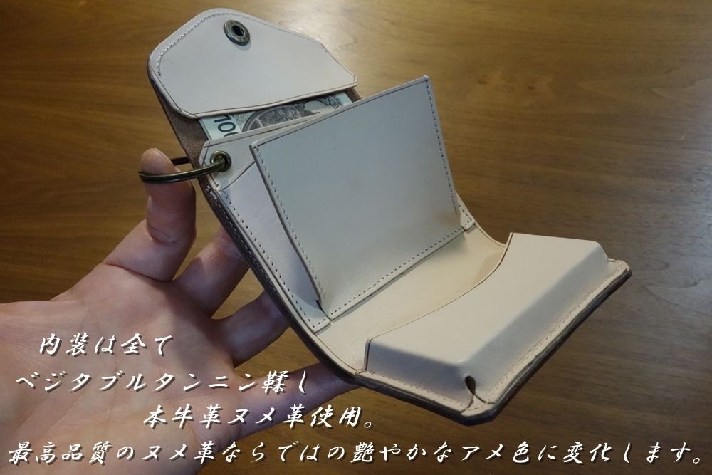 カルロ社