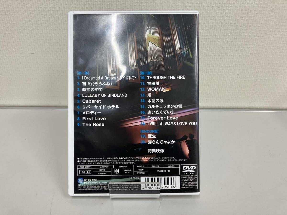 DVD SINGERコンサート2018 - メルカリ