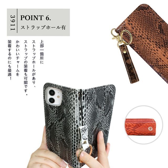 スマホケース ZTE Nubia Ivy ケース 手帳型 パイソン柄 蛇柄 スマホケース 耐