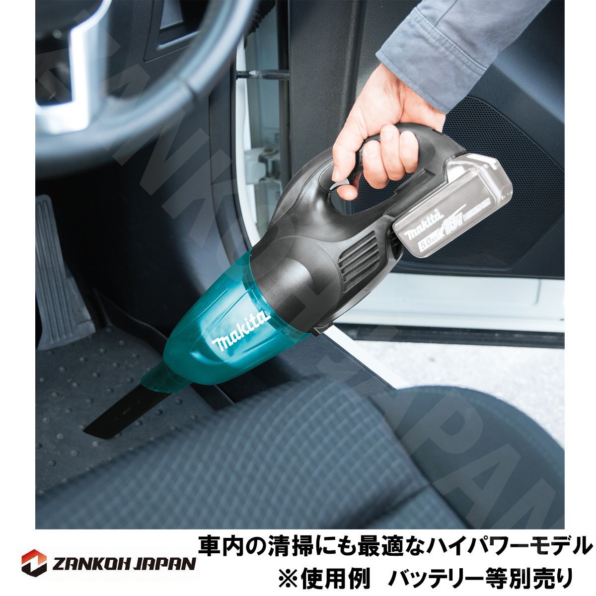 掃除機 クリーナー