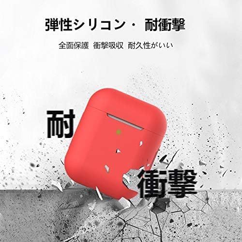 2024強化版】ELYBYYLE for AirPods 4 せこい ケース TPU素材 AirPods 4 用 ケース ワイヤレス