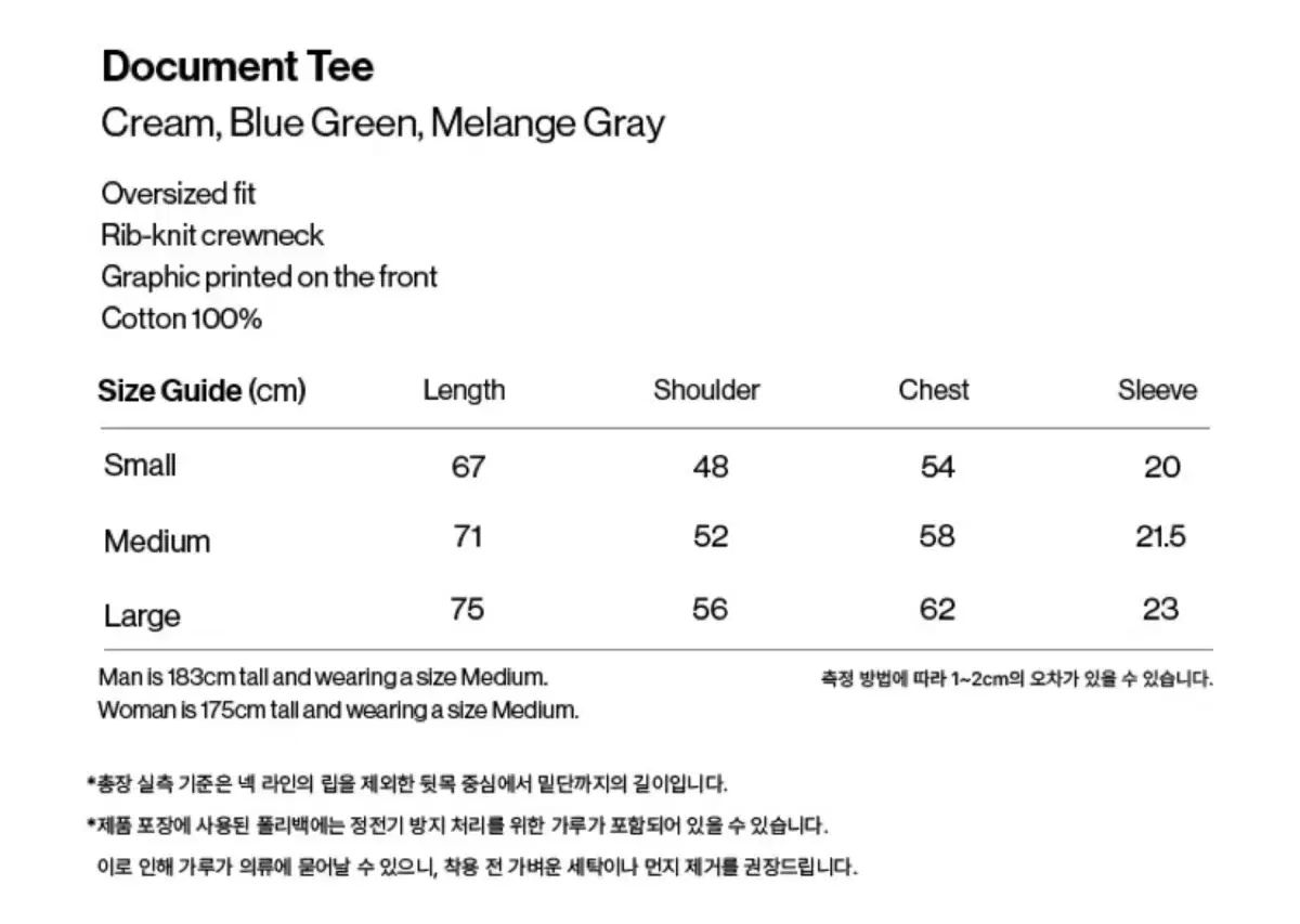 ★as''on★ATLANTA POCKET TEE / BLUE-GREEN★正規品/韓国送料込 SON OF A BEACH WIDE POCKET TEE | Tshirts/CUTSEW | JUZU store