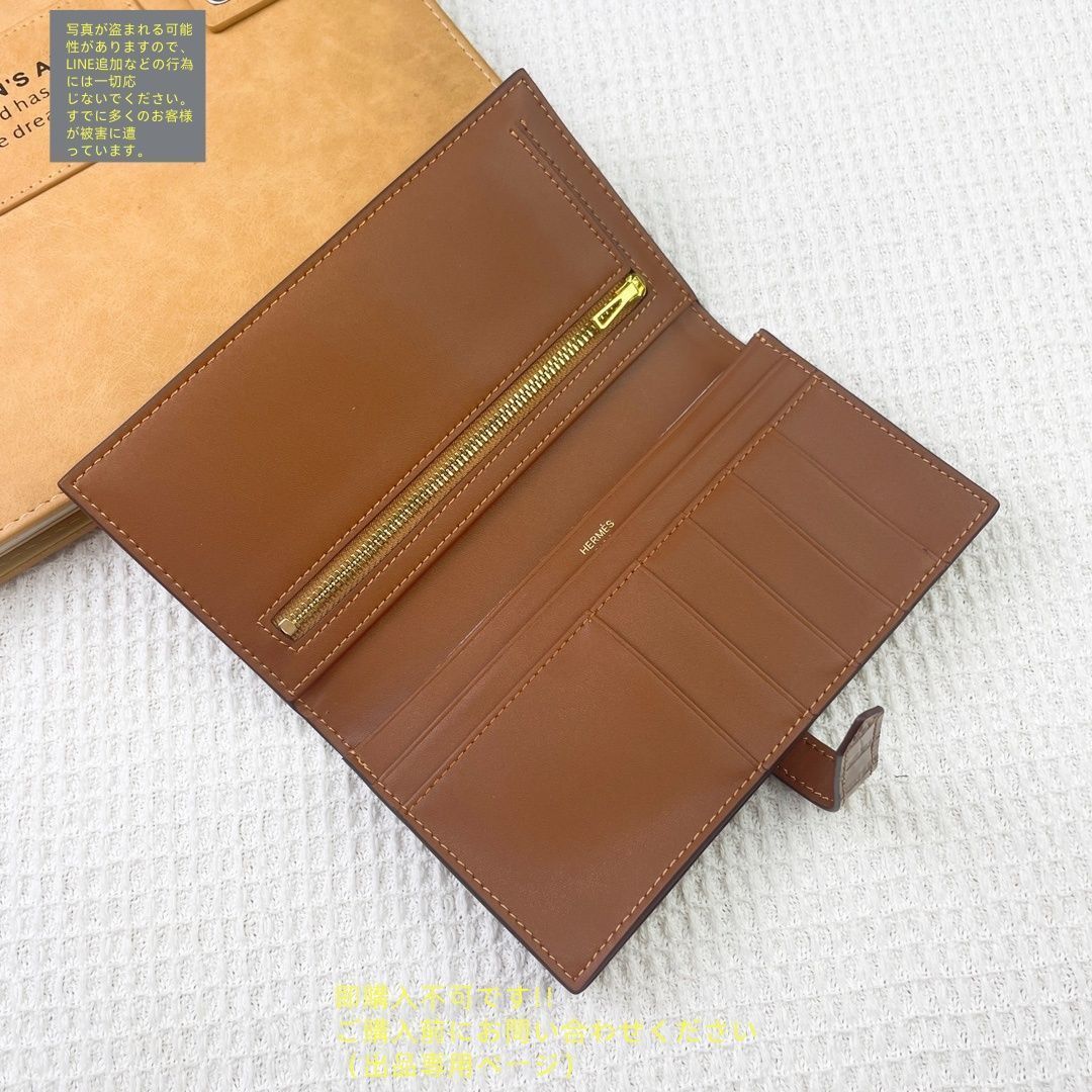 美品エルメス長財布☆ 極美品 現行型】 HERMES エルメス長財布 さいふ ウォレット 長
