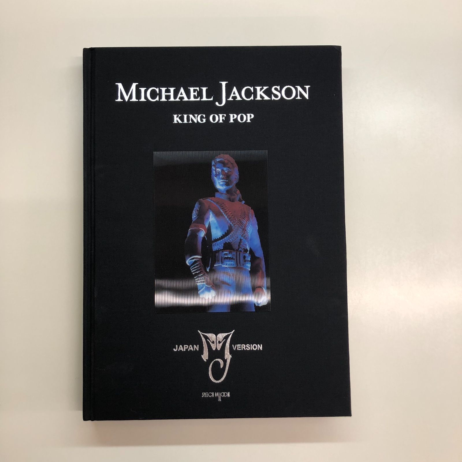 N]マイケル ジャクソン KING OF POP 写真集 マイケル