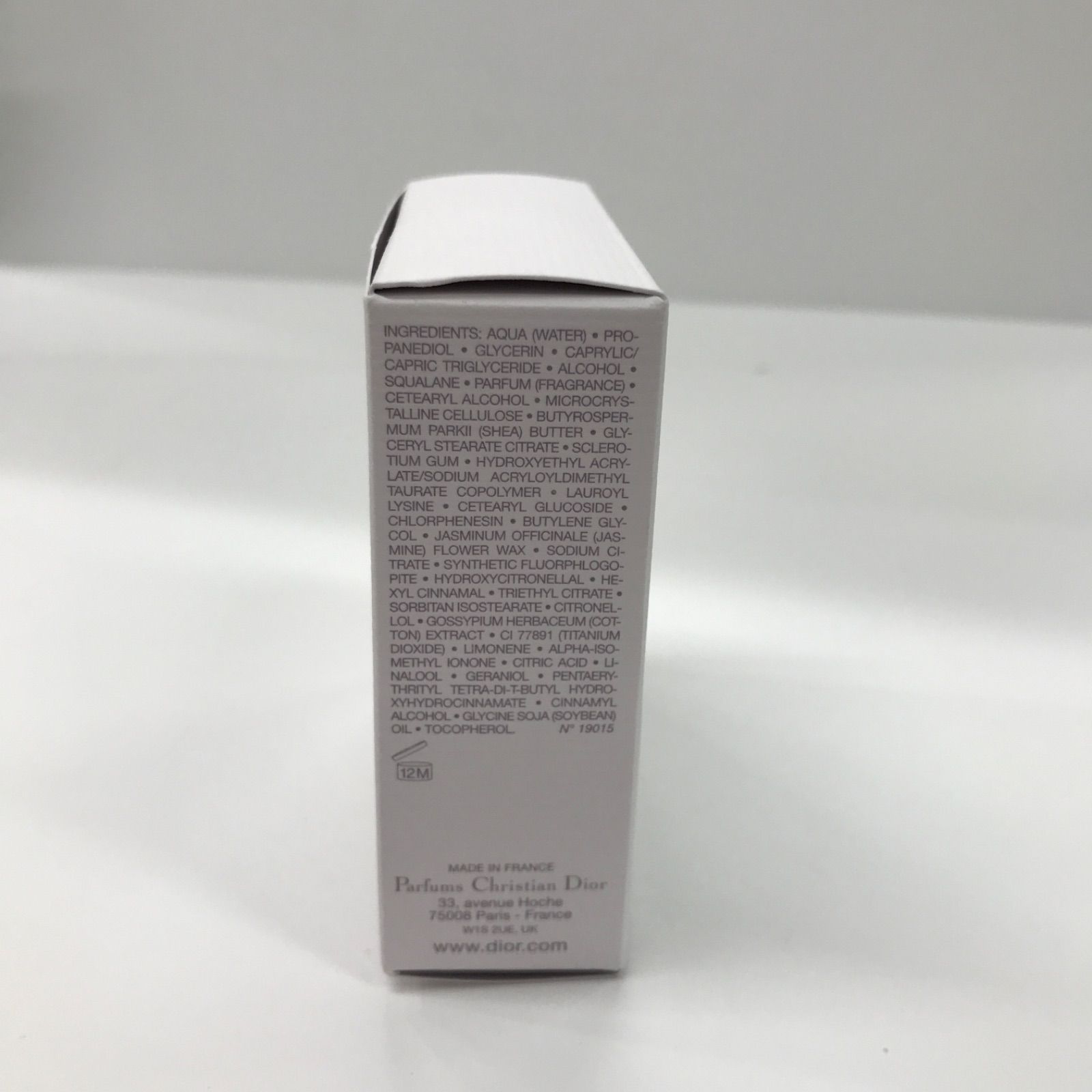 パペッティア通信 Vol11 科特隊基地ペーパークラフト 庵野秀明