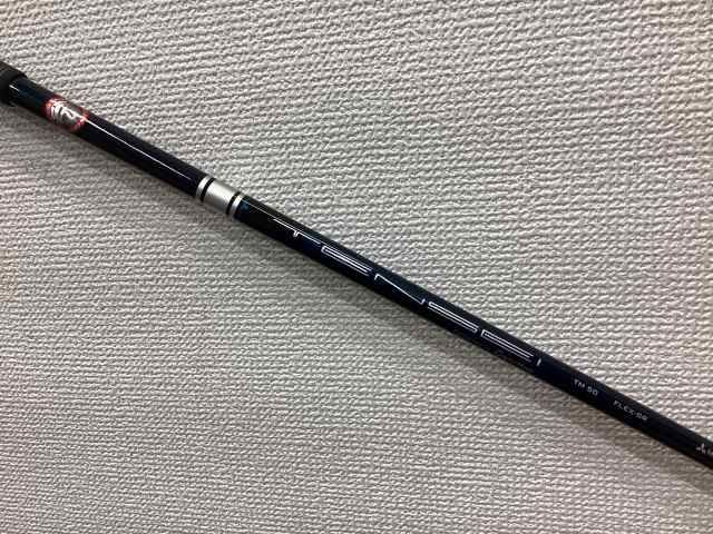 （名器）テーラーメイド テンセイシルバーTM50 SR　5W用シャフト 中古】シャフト その他 テーラーメイド 5W用 テンセイシルバーTM50
