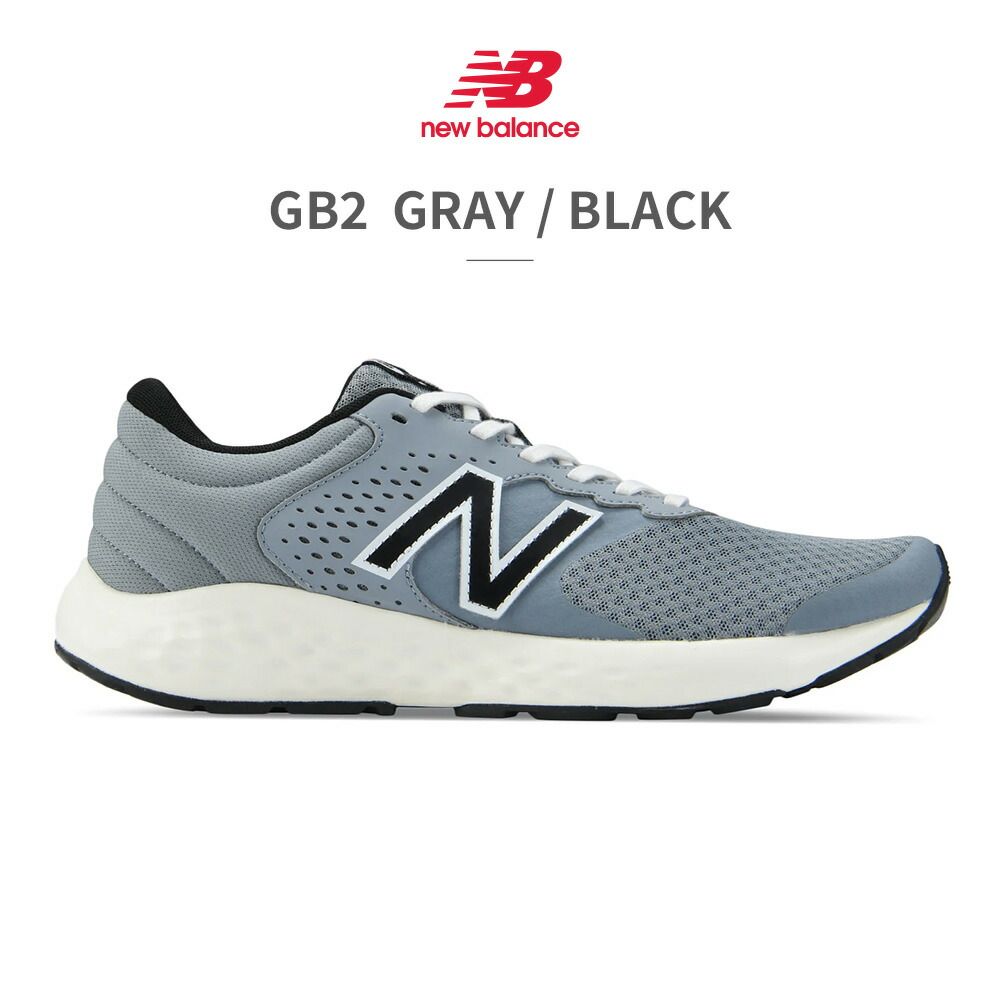 ニューバランス スニーカー メンズ ME420 new balance E420 v2 ランニング ACTEVA スポーツ
