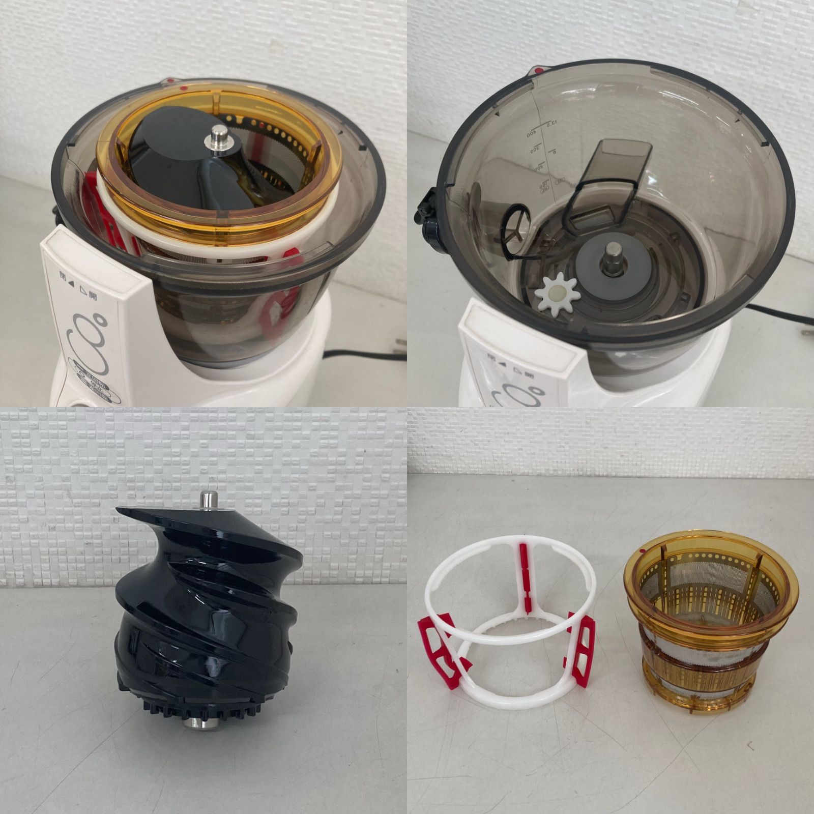 安心10年保証】kuvings クビンス サイレントジューサー JSG-120
