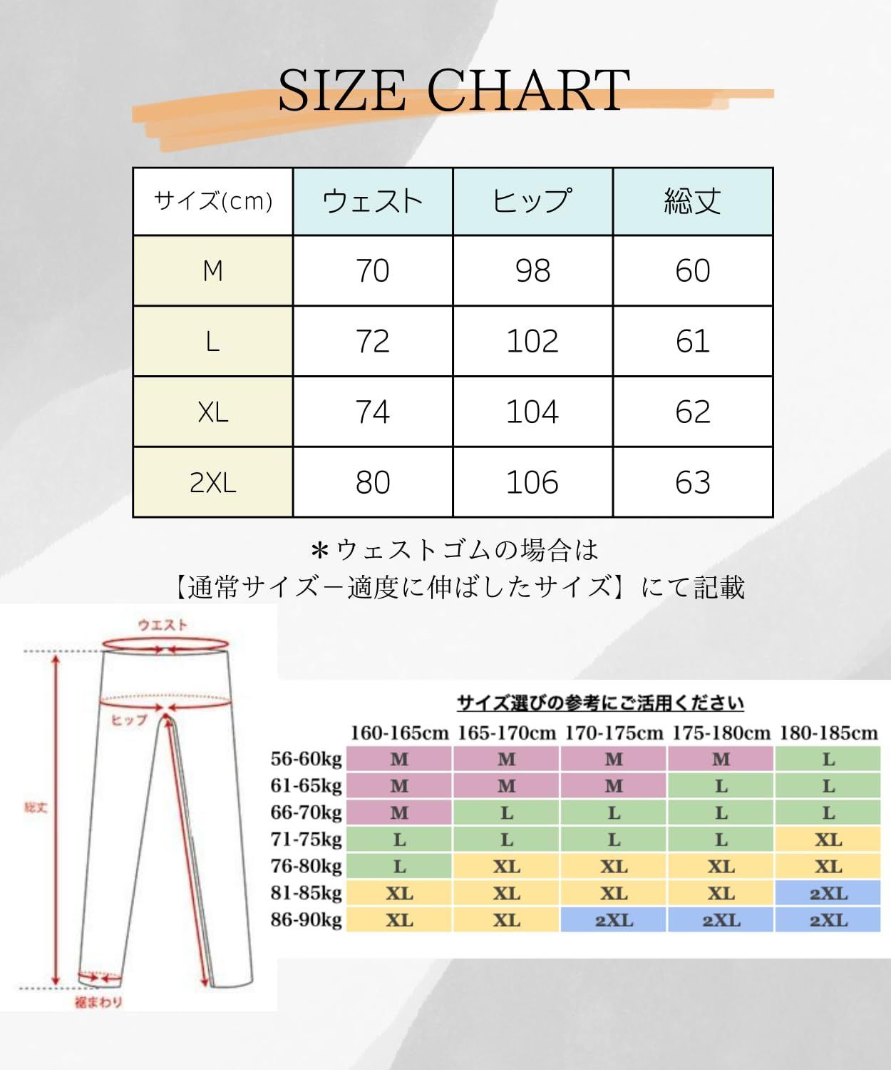 Four leaf] [フォーリーフ] カーゴパンツ レディース 大人 かわい