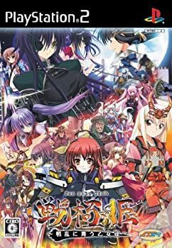 中古】戦極姫 ~戦乱に舞う乙女達~(通常版) - メルカリ