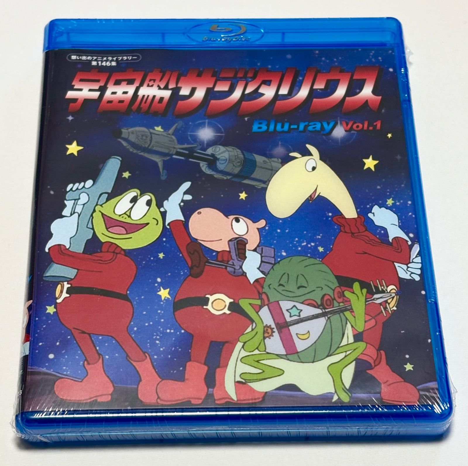 国内TVドラマBlu-ray Disc 連続テレビ小説 なつぞら オンライン 完全版