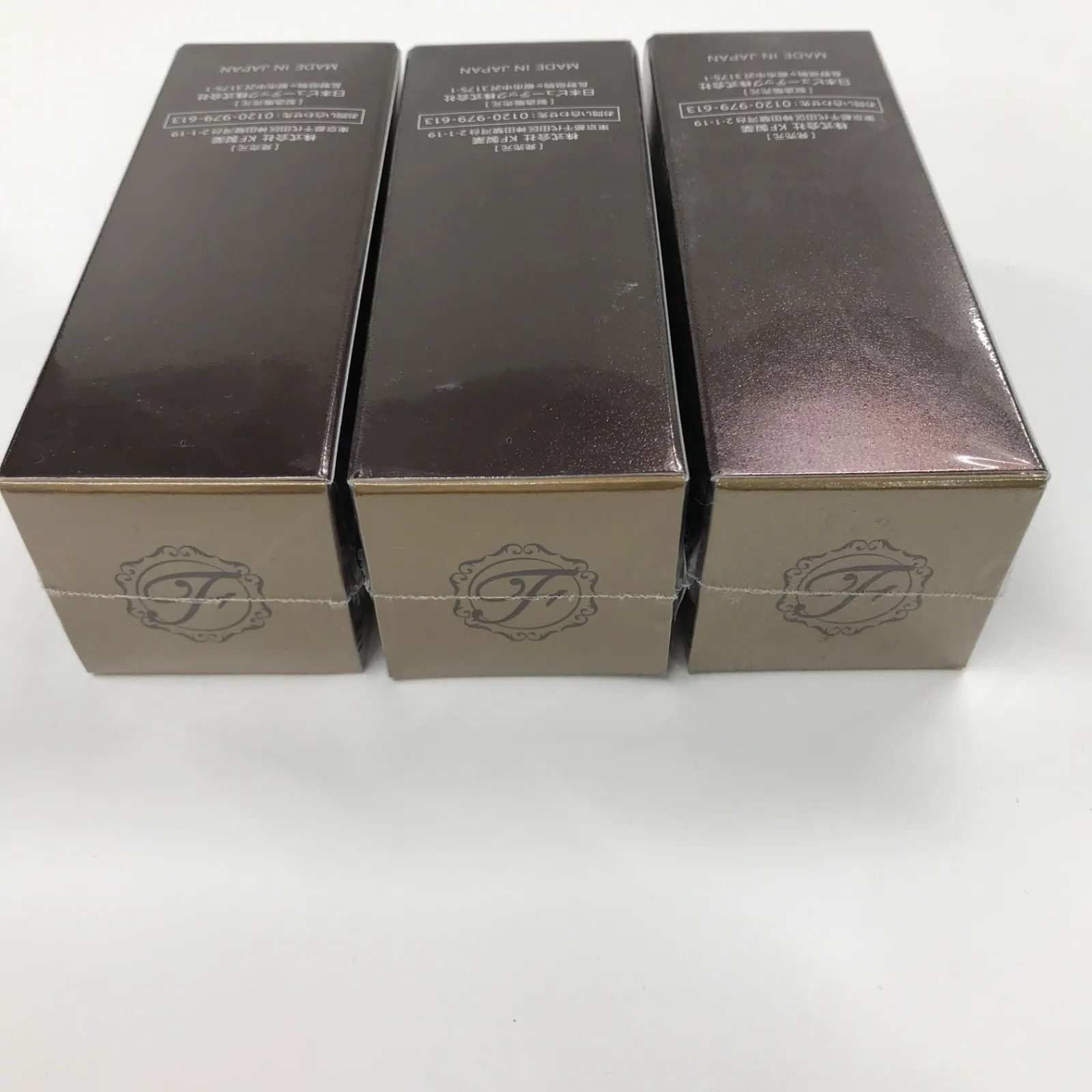 フェイシーリキッドセラムプラス　30ml 3箱 楽天市場】【公式】FACEE フェイシー リキッドセラムプラス 導入