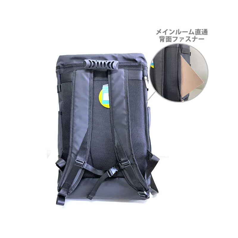 アンブロ]UMBRO リュック 二層 撥水素材 42L 黒×シルバー 【公式通販】