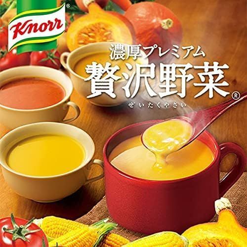 北海道スイートコーン 15袋入×2箱