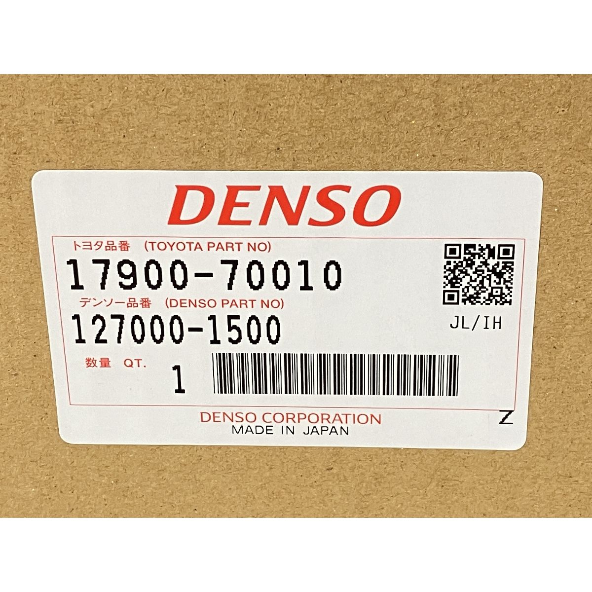 デンソー 127000-1500