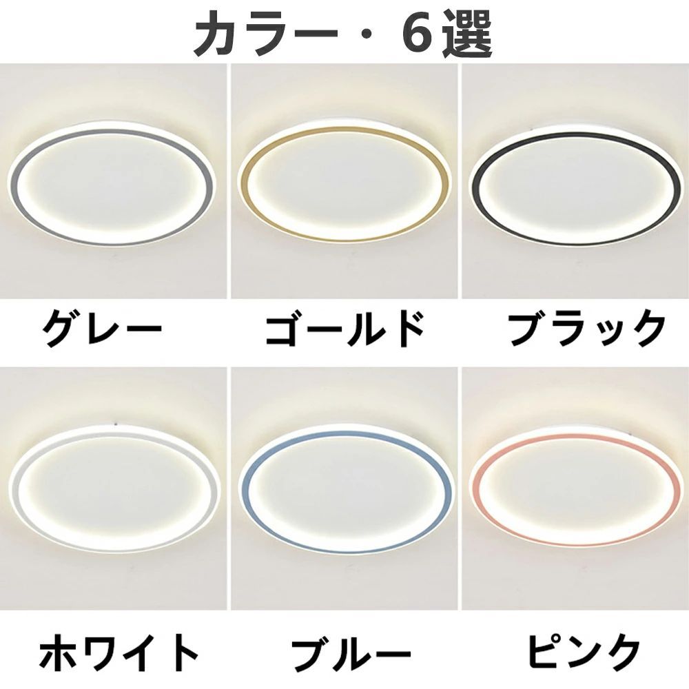 照明器具 明るい