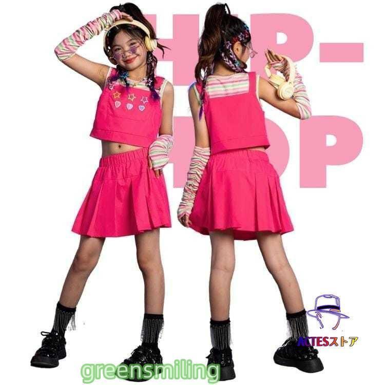 キッズダンス衣装 ヒップホップ 女の子 スカート タンクトップ 4点セット ピンク バラ色 演出会 応援団 発表会 オシャレ 舞台服 キッズ 子供服 韓国 ヒップホッlwc987限定入荷lwc427定番人気lwc430在庫限りzyt516大人気