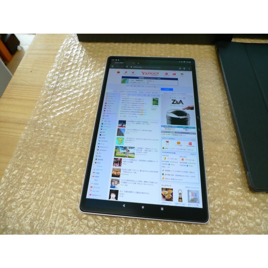 NEC LAVIE T11 11QHD1 PC-T1195BAS シルバー 128GBt11 管理0409 - メルカリ