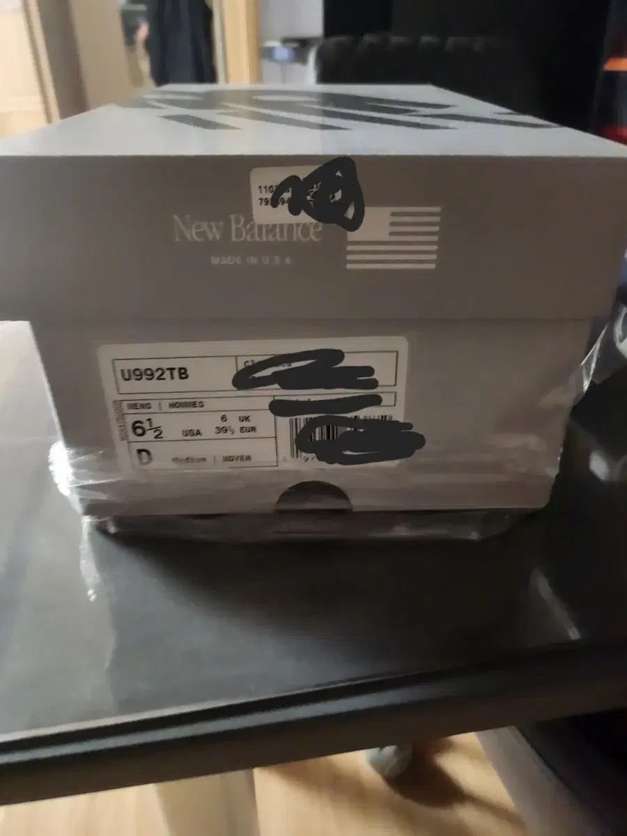 ♥ 私はそれを持っている